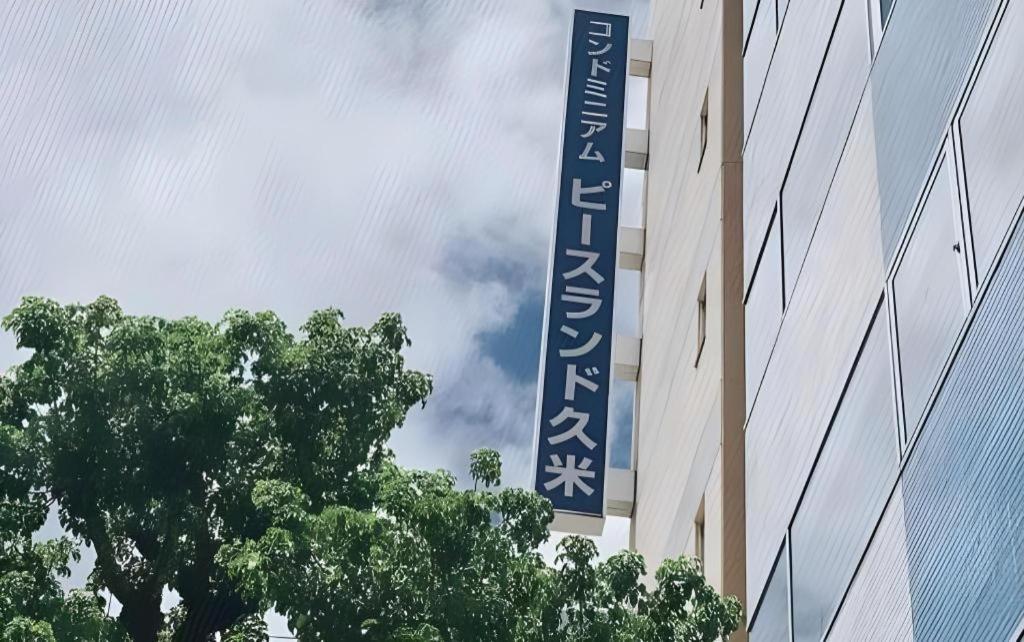 Hotel Peace Land Kume Naha Exterior photo